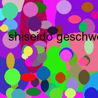 shiseido geschwollene auge